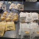 삼송빵집코엑스