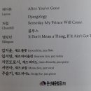 GMC(금난새 뮤직 센터) 이미지