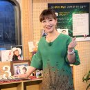 그린사랑