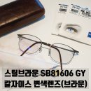 GY포토 네이버블로그