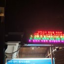 대청봉 | 🏔️ [설악산 등산 후기] 오색 → 대청봉 → 봉정암 → 백담사 등산코스