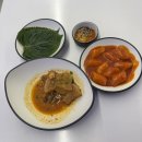 강남 횟집 정준하의 &#39;주나수산&#39; 평일 저녁 웨이팅 후기