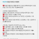 하얀미의원 이미지