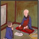 동쪽으로 이미지