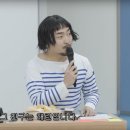 유병재가 준비한 뉴진스 하니의 웃으면 안 되는 생일파티 이미지