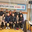 군서초등학교 이미지