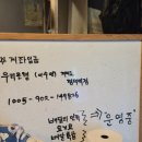 지지고평택역점 네이버블로그