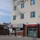 케이스호텔부띠끄 | [제천 여행] 제천 숙소 추천 :: 깔끔하고 서비스좋은 케이스호텔