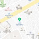 수원-매산-236 이미지