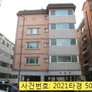 번영빌 이미지