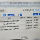 성연보건지소 이미지