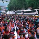 서울고속도로일반노동조합 이미지