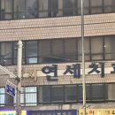 결혼개방소통운동 이미지