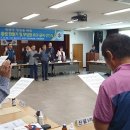 설성면행정복지센터 이미지