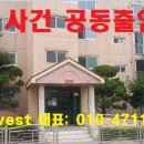 수원-0104 이미지