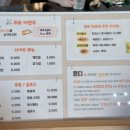 제주혼디