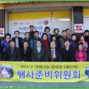 학하농장 이미지