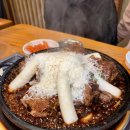 맥반석문어구이 이미지