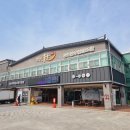 완주한우협동조합 이미지