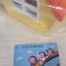 성북19 | 성북구육아종합지원센터 월곡점 장난감대여 후기, 회원가입, 주차