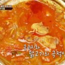 골목집 이미지