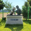 죽림어촌체험휴양마을 이미지