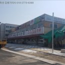 해맞이로 이미지
