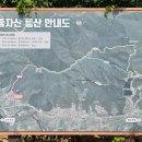 관인경로당 이미지