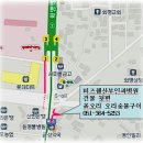 오리숯불구이올이 이미지