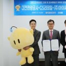 지에스리테일주 이미지