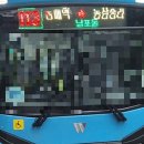 2019-주113 이미지