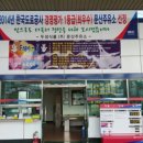 문산주유소 이미지