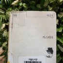 필돌농장 이미지