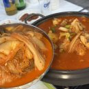 아이세상보육원 | 목포 닭볶음탕 코닭세상 묵은지닭볶음탕에 볶음밥까지 제대로 즐긴 후기