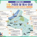 송파위례도서관 이미지