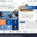 하나로에너지 이미지