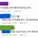 헤커PC방 이미지