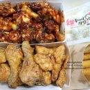 숯양두마리치킨 이미지