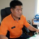 서천소방서-70 이미지