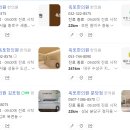 옥토한의원 이미지