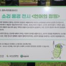 서영모터스 이미지