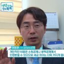 윤두영세무사사무소