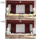 안양해솔학교 이미지