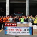 부산발전본부 이미지