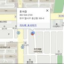 종가집막창 Daum카페