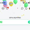 나의 사랑 나의 10월: 영월 가족여행, 웨딩촬영 셀렉, 30번째 생일, 남원 교육