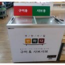 샤브반하다 이미지