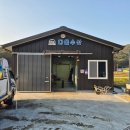 다올수산 이미지