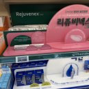 뉴유명약국 이미지