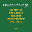 스튜디오8 이미지